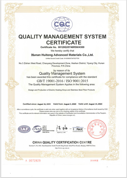 China Hunan Huitong Advanced Materials Co., Ltd. certificaten