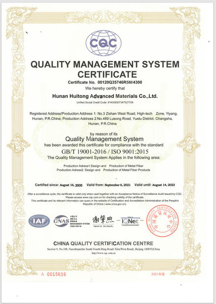 China Hunan Huitong Advanced Materials Co., Ltd. certificaten