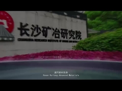 Hunan Huitong Inleiding